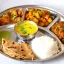 Branded Thali
